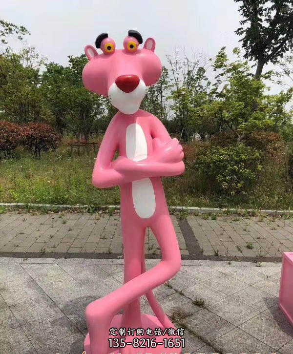 公園、商超彩繪粉紅豹，卡通動物玻璃鋼雕塑