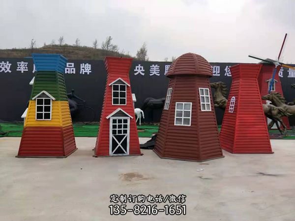 兒童游樂廣場彩三色玻璃鋼風車雕塑