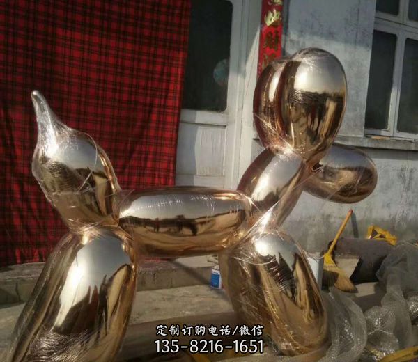 庭院創(chuàng)意玻璃鋼金色氣球狗雕塑