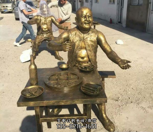 戶外園林擺放吃火鍋廣場人物銅雕