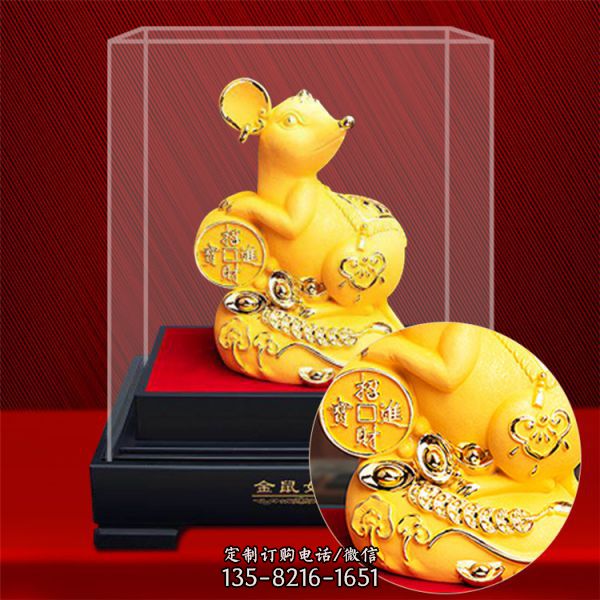 純黃金制造招財(cái)進(jìn)寶老鼠雕塑