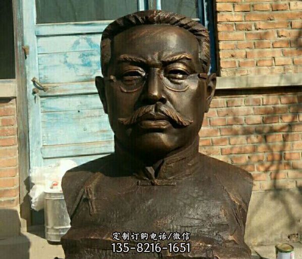 戶外銅雕偉大的馬克思主義者李大釗雕塑
