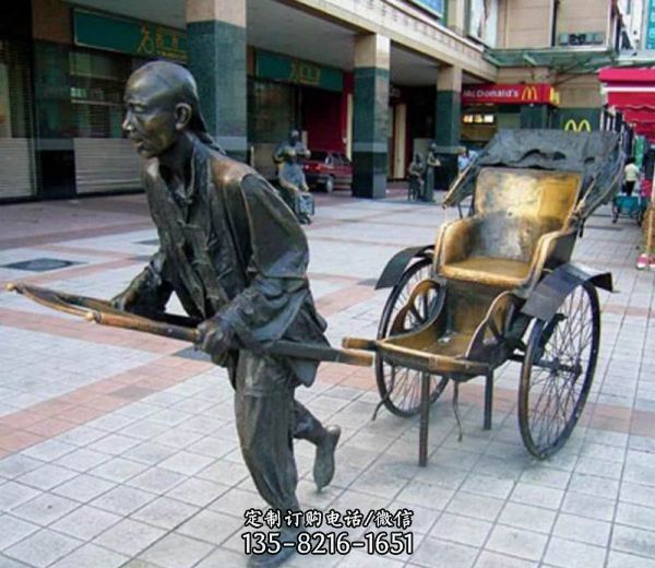 步行街廣場浮雕創意拉黃包車人物黃銅雕塑