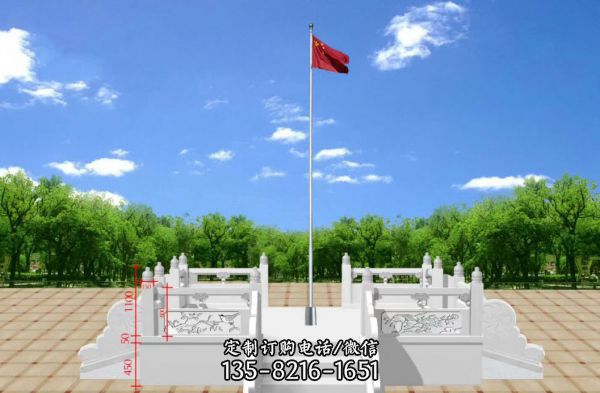 花園漢白玉浮雕升旗臺雕塑