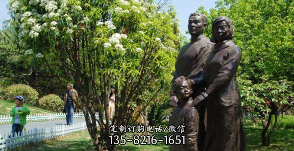 公園銅雕一家三口的和諧雕塑