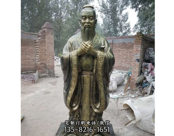 古代名人至圣先師孔子玻璃鋼仿銅雕