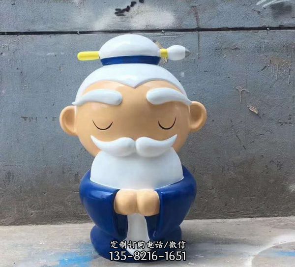 商業街擺放玻璃鋼卡通孔子人物雕塑