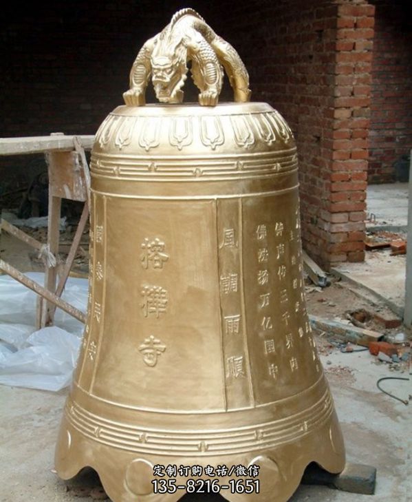 宗教廟宇黃銅鐘雕塑
