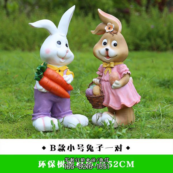 花園兩只卡通環保樹脂兔子雕塑