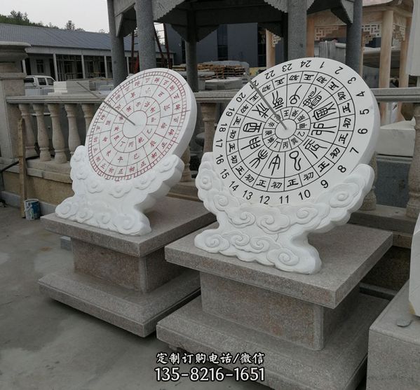 校園創意大理石石雕計時器日晷雕塑