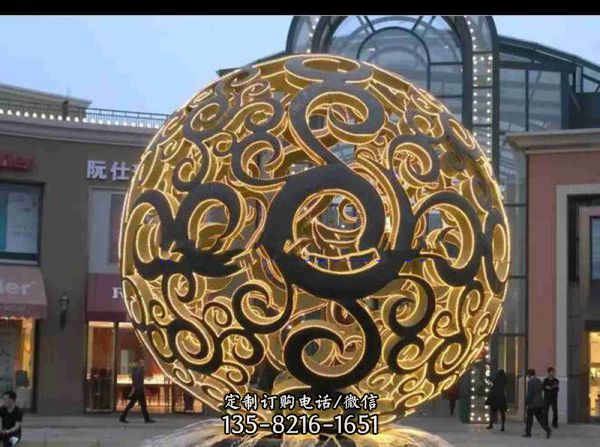 公園創意不銹鋼抽象鏤空球雕塑