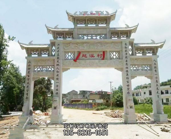大理石鏤空三門五樓仿古牌坊新村鎮(zhèn)口裝飾擺件
