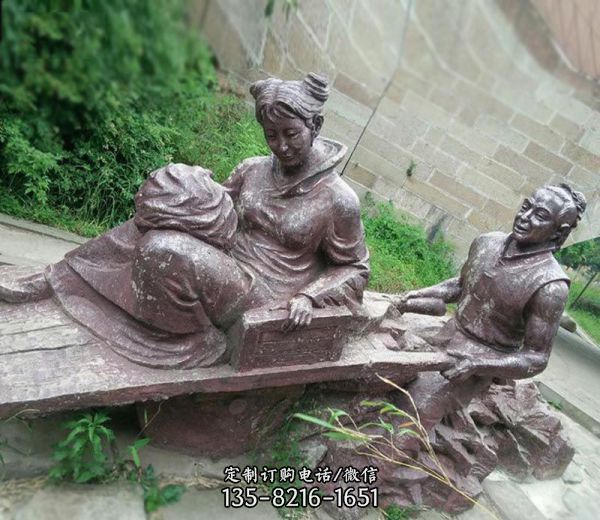 公園廣場獨(dú)輪車推媳婦的古人紅銅雕塑