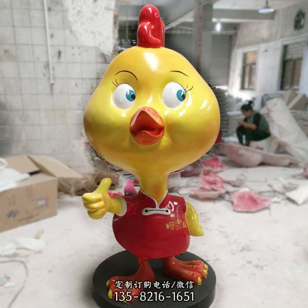 公園街道邊擺放豎著大拇指的玻璃鋼卡通雞雕塑