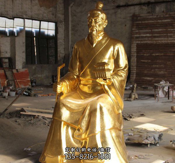 景區(qū)園林?jǐn)[放噴漆坐式魯班玻璃鋼雕塑