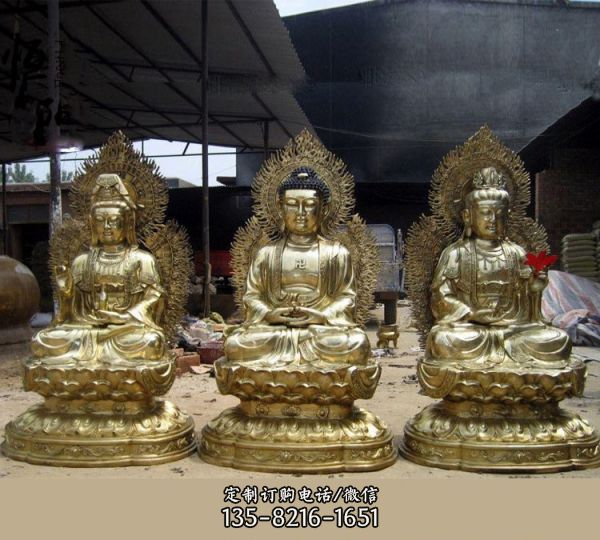 景區(qū)不銹鋼噴金烤漆寺廟大型景觀三圣雕塑