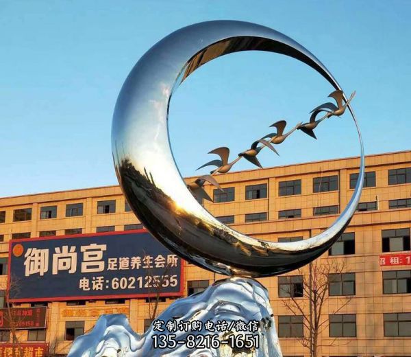 城市不銹鋼鏡面創意大雁雕塑