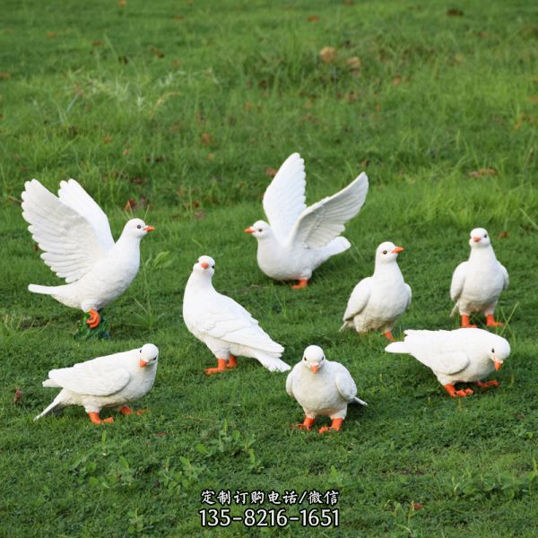 草坪廣場仿真玻璃鋼鴿子雕塑