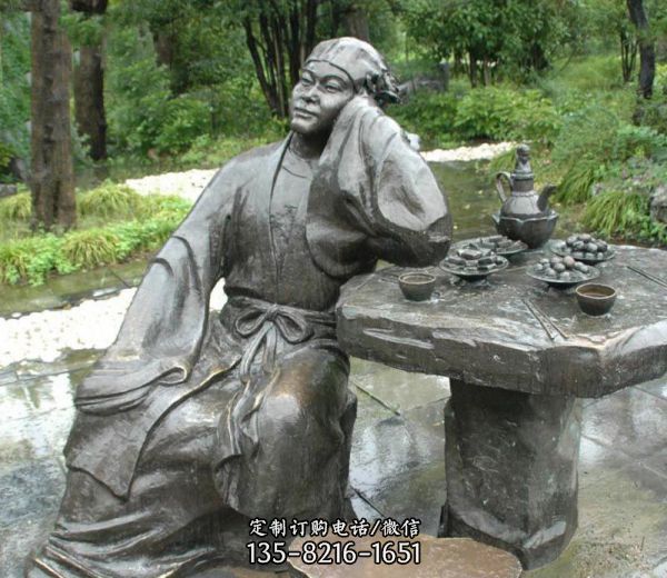 湖邊小溪創(chuàng)意不銹鋼銅雕吃酒景觀酒文化雕塑