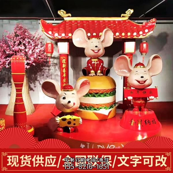 玻璃鋼彩繪大耳朵戶外裝飾擺件