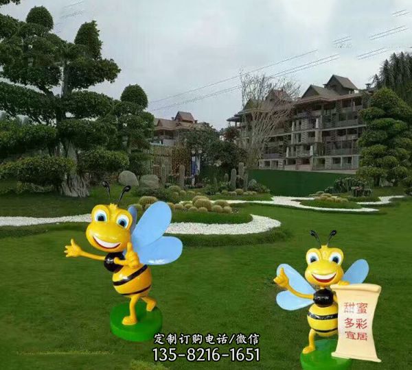 別墅庭院小區標識語卡通玻璃鋼蜜蜂雕塑