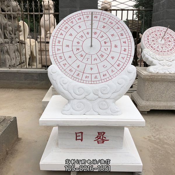 石雕漢白玉校園古代計(jì)時(shí)器日晷雕塑