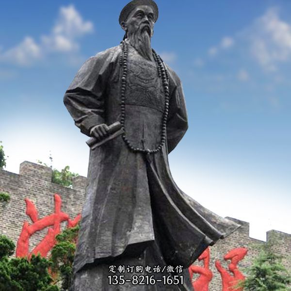 古代名人銅雕戶外曾國藩雕塑