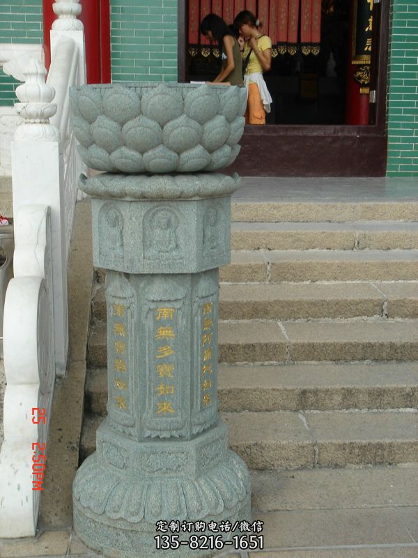 佛家花崗巖出食臺雕塑