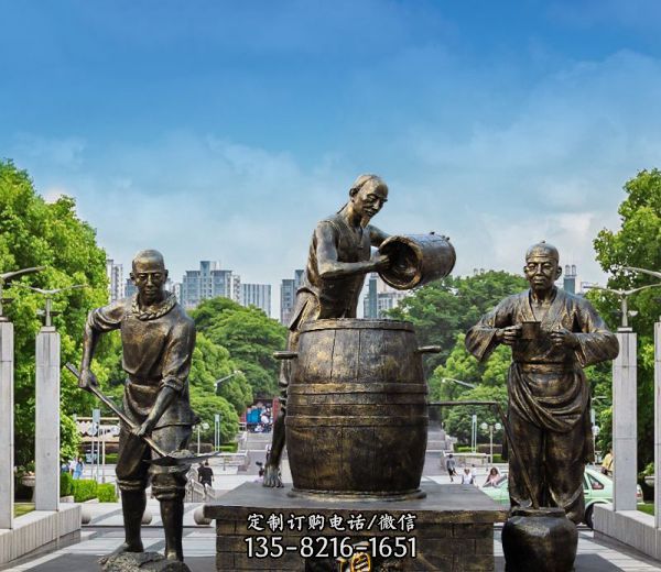 戶外景區大型釀酒銅雕酒文化雕塑
