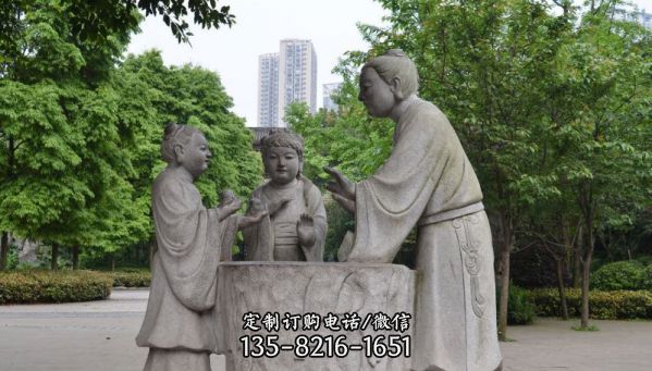 古代人物石雕孔融讓梨雕塑