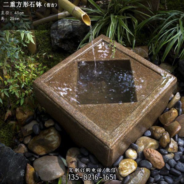 水缸造景擺件流水庭院景觀日式二重方形石缽戶外噴泉石槽魚缸