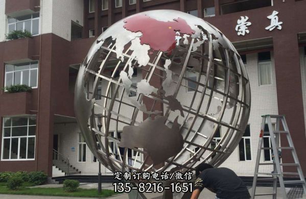 街邊學校創意積極向上的不銹鋼地球儀雕塑