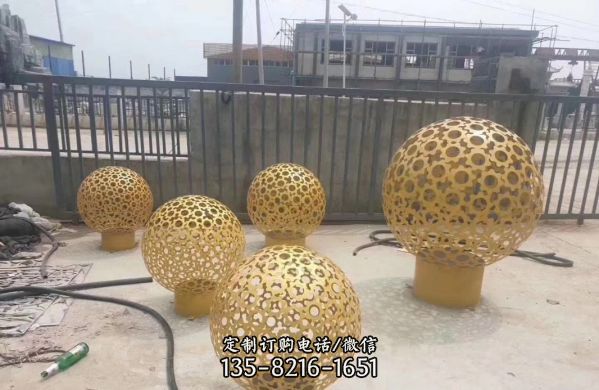 庭院別墅創意金屬金色鏤空球雕塑