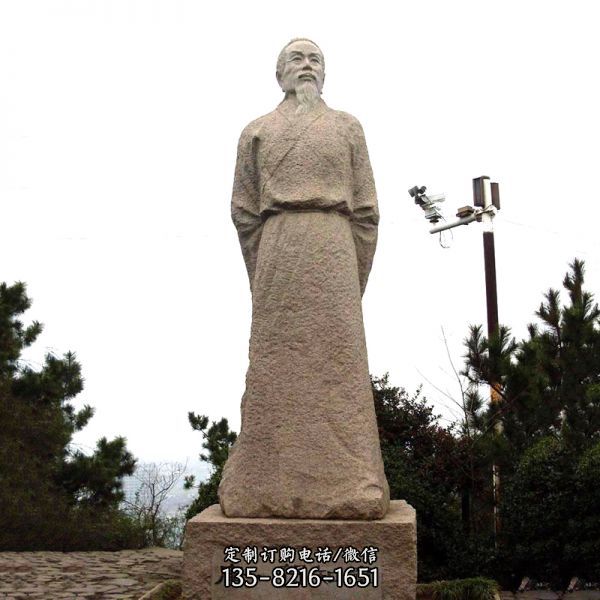 花園廣場(chǎng)歷史名人唐代詩(shī)人、書法家賀知章砂巖石雕像