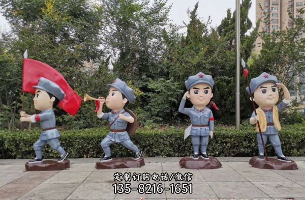 戶外廣場創(chuàng)意玻璃鋼卡通園林裝飾品美陳擺件小紅軍雕塑