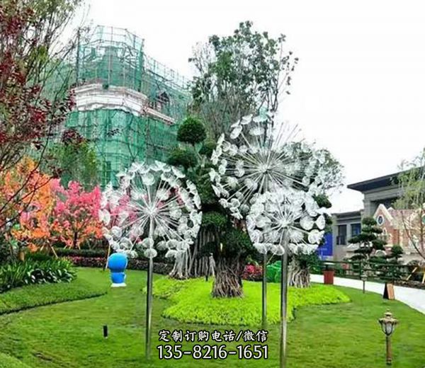 園林景區(qū)公園仿真鏤空蒲公英雕塑