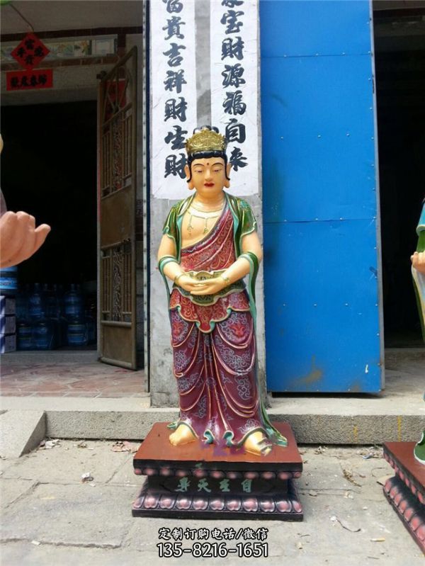 自在天玻璃鋼彩繪32應身神像