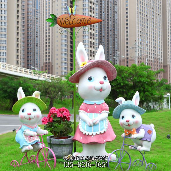 玻璃鋼樹脂彩繪公園草坪創(chuàng)意可愛卡通兔子雕塑