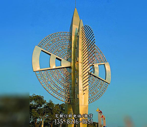 花園學(xué)院廣場(chǎng)鏤空鍛造不銹鋼風(fēng)車(chē)雕塑