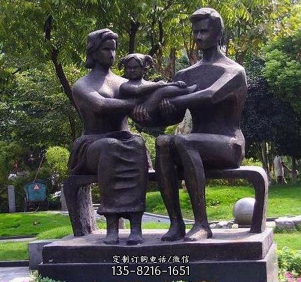 公園不銹鋼仿銅一家三口和諧雕塑