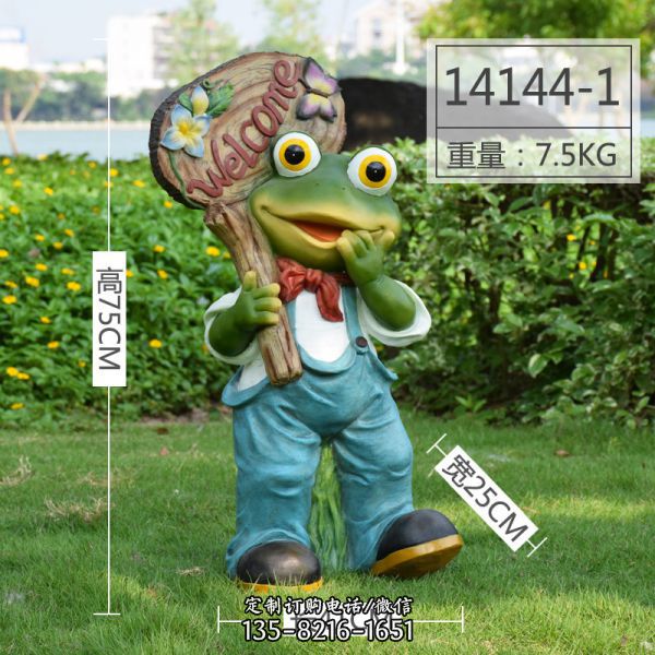 池塘玻璃鋼創(chuàng)意青蛙雕塑