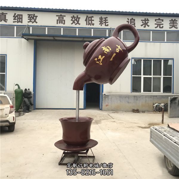 戶外創意玻璃鋼懸空流水天壺雕塑