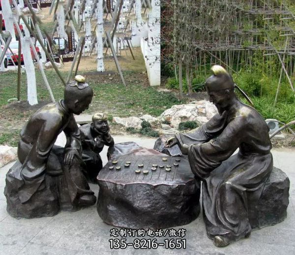 園林古人下棋人物景觀鑄銅雕塑