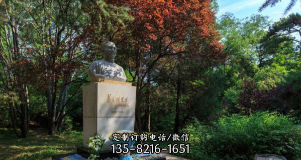 公園胸像名人石雕蔡元培雕塑