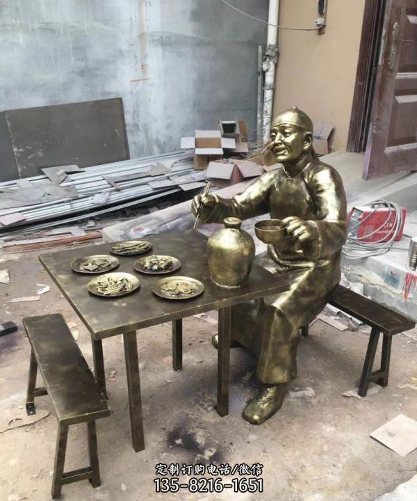 街道創(chuàng)意銅雕吃菜喝酒文化雕塑