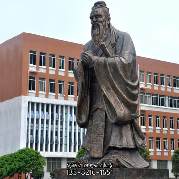 儒家學派創始人孔子校園銅雕像