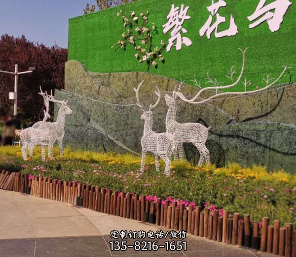 公園景區不銹鋼鏤空創意梅花鹿雕塑