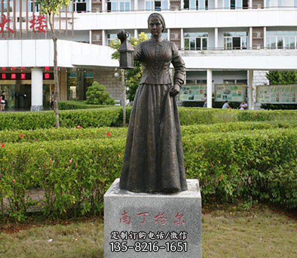 校園銅鑄醫院名人南丁格爾雕塑