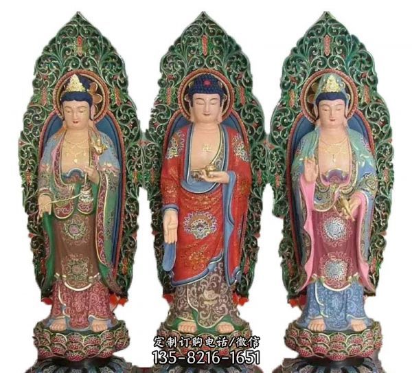 寺廟彩繪鑄銅西方三圣雕塑