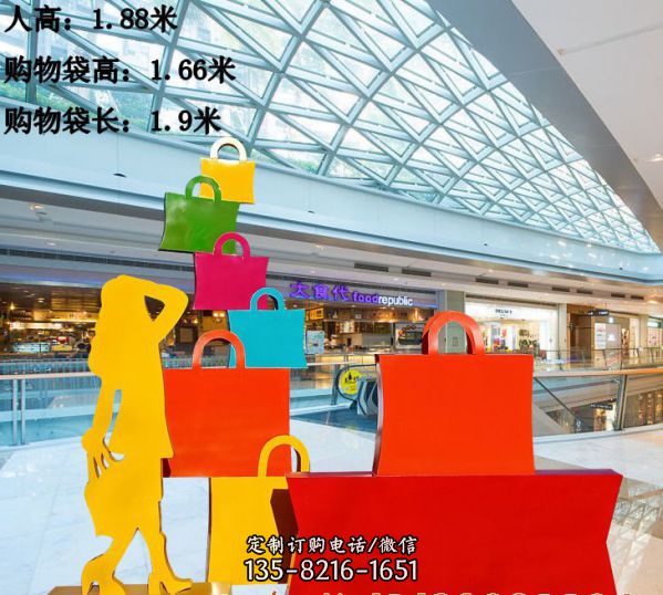 商店室內游樂園擺放購物袋不銹鋼購物袋雕塑
